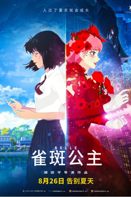 xxxxxx日本护士